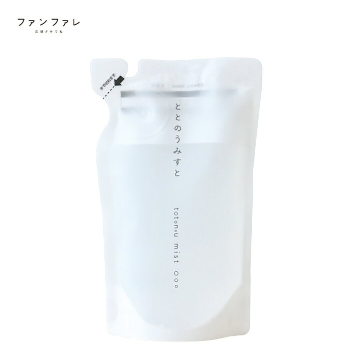 楽天市場】【4/7】一部20％オフ＆最大P20倍 ＼値下げ／ 【公式 