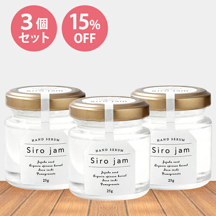楽天市場】【4/7】一部20％オフ＆最大P20倍 ☆ 【年齢が出やすい手元 