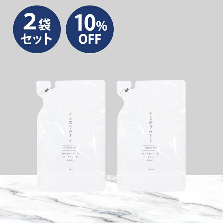 ttm02pouch.jpg?fitin=720:720