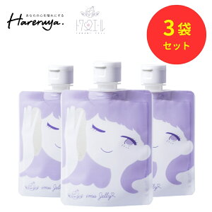 イミュゼリー」の人気商品一覧 | 安い商品を通販サイトから探す - 価格.com