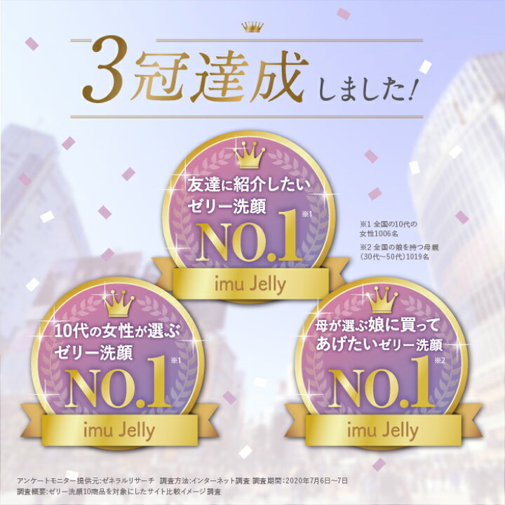 楽天市場】☆半額福袋&本日抽選P 【2袋で10%OFF】トワニエール 
