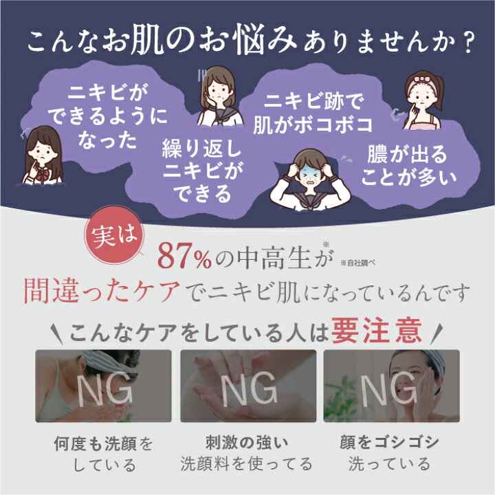 楽天市場】本日抽選P&明日から 半額福袋 ☆【公式】トワニエール 