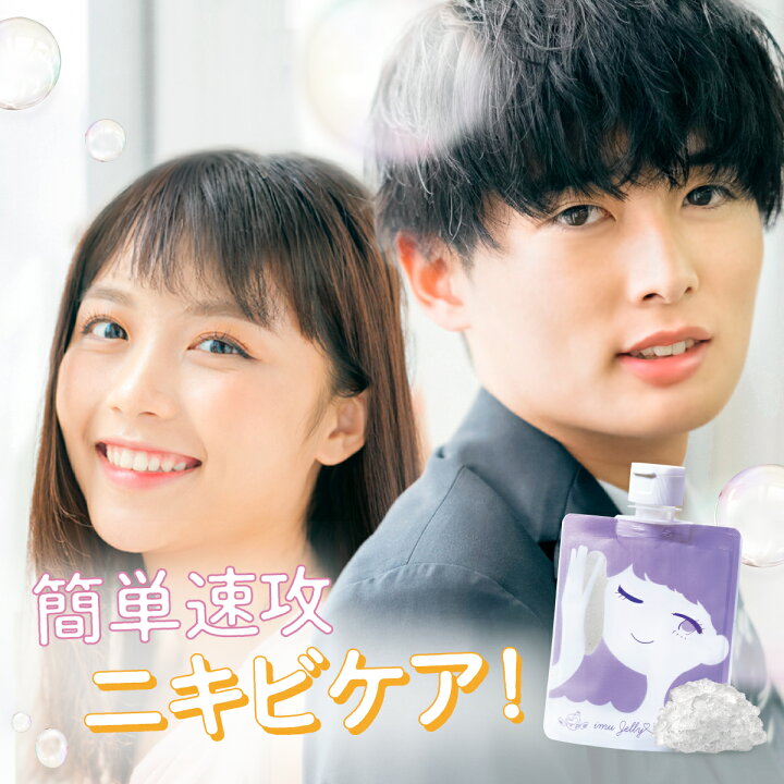 楽天市場】本日抽選P&明日から 半額福袋 ☆【公式】トワニエール 