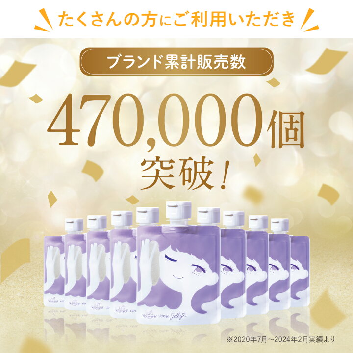 楽天市場】【23:59まで】全品10％オフクーポン 【 公式 】【デリケート 