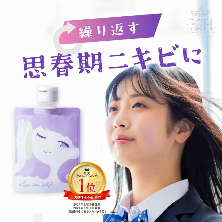 楽天市場】【告知】1日限定＼数量限定／半額福袋 【公式 