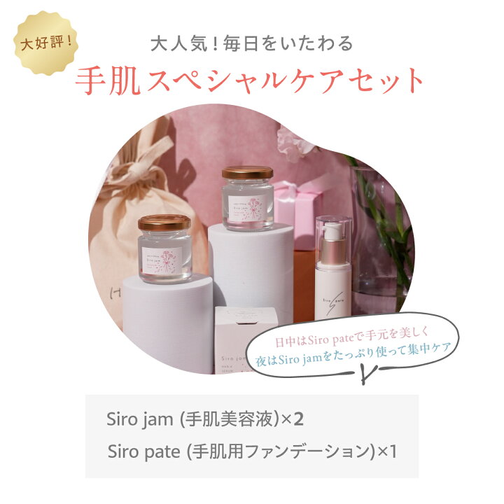 楽天市場】エントリーで全品ポイント20倍☆！ 【 母の日 プレゼント 
