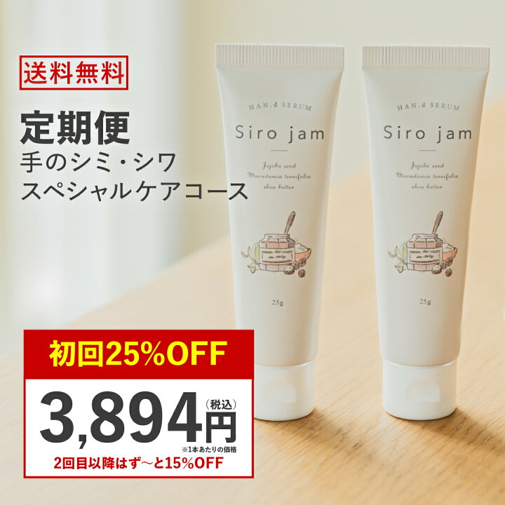 楽天市場】【告知】1日限定！半額福袋 【初回1本あたり3894円！送料 