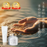 ＼ エコバッグ プレゼント 中／ 【公式】 ハンドクリーム 血管 シワ シミ 美白 Sirojam シロジャム （ 25…