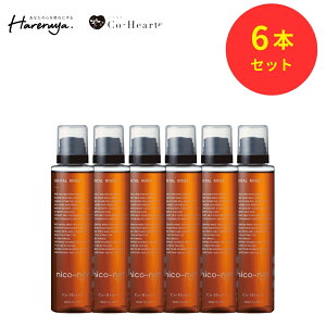 \11/1 01hP10{I yz yĽۂ99.9%Eہz }EXEHbV nico-nin jRj 200ml Rng Co-Heart b L΍ LPA L h hȂ zCgjO ^