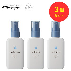 64H聚^CA^bNP10{ yz ߗނLȂA΂܂ȂfIhg L~Xg whiro 40ml HAN.d b  LK ΂ e R L  Sinai ViC Y fB[X