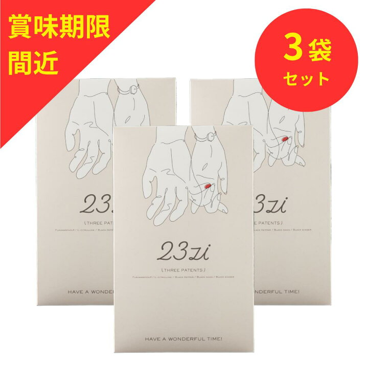 楽天市場】【春セール 商品ポイント5倍以上！】 【 公式 】 TOARUHI 
