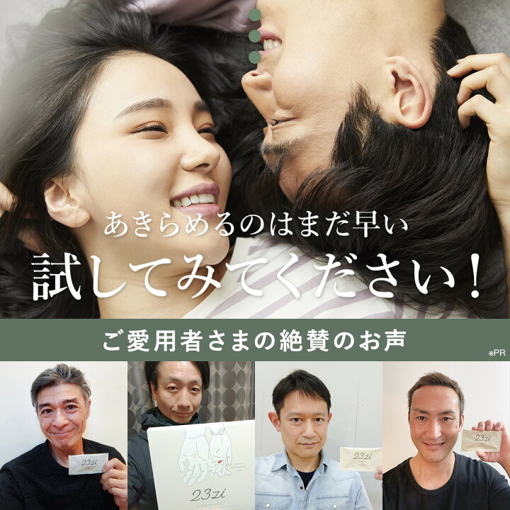 楽天市場】☆最大15％オフクーポン＆Pバック開催中 ☆ 【公式 
