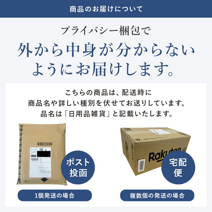 楽天市場】【4/7】一部20％オフ＆最大P20倍 【 公式 】 TOARUHI 23zi 