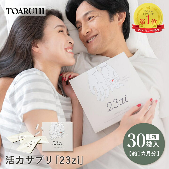 楽天市場】☆最大15％オフクーポン＆Pバック開催中 ☆ 【公式 