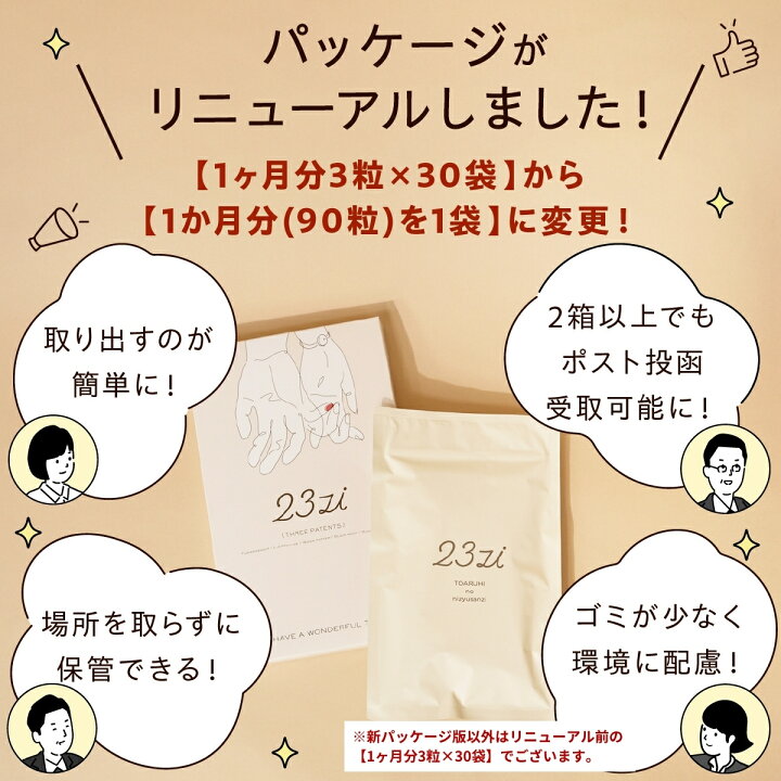 楽天市場】☆最大15％オフクーポン＆Pバック開催中 ☆ 【公式 