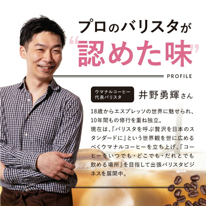 楽天市場】【3個セットで8%OFF】 【お腹の脂肪を減らす】 理想の私を 