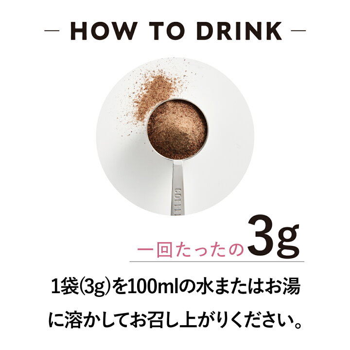 ♦︎新品・未開封♦︎risou  no  Coffee りそうのコーヒー3g×30袋