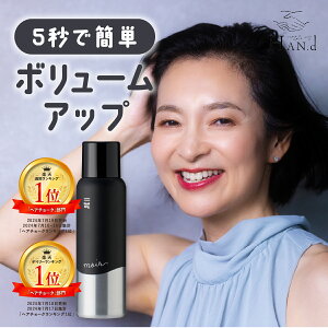 SS z 50%OFF y  zyɃoȂщBz э э moir є {[Abv Xv[ nQB щB  { nQ  B щBpE_[  ӂ肩 