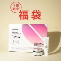 楽天市場】ととのうぐらすの通販