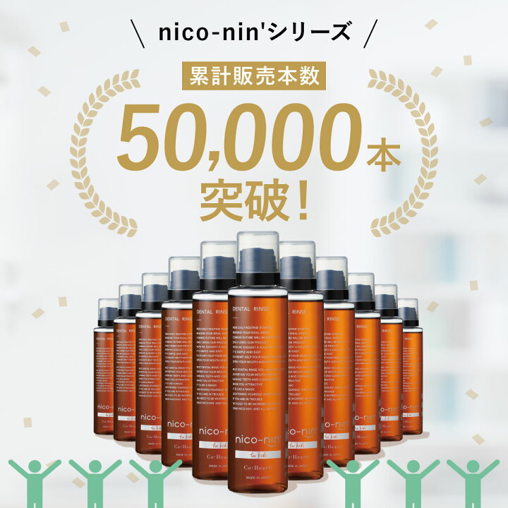 楽天市場】【4/7】一部20％オフ＆最大P20倍 【 公式 】 子ども用