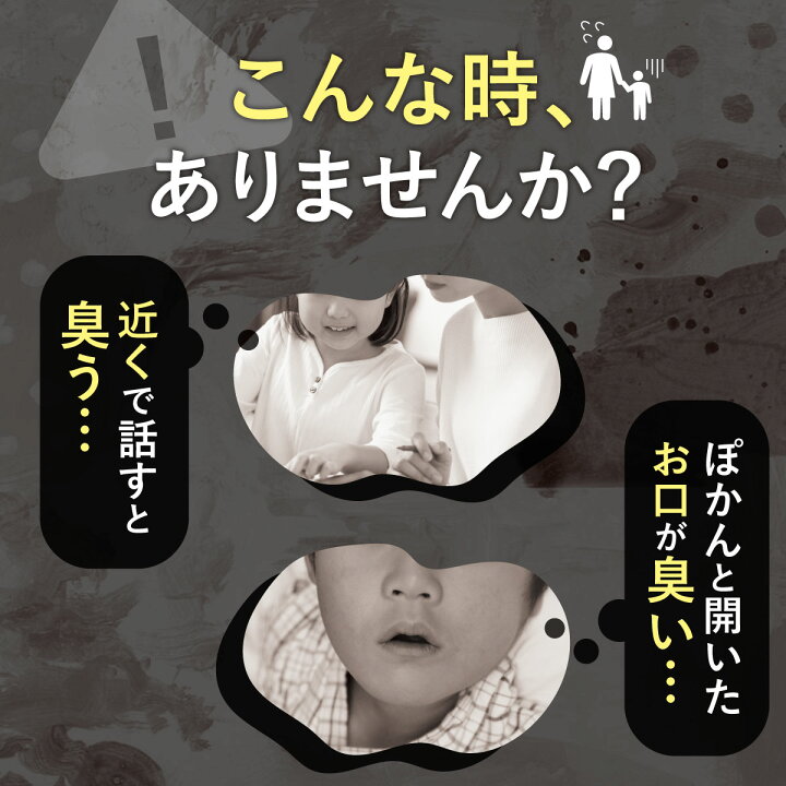 楽天市場】大感謝際☆最大1200円オフ！ ☆ 【公式】子ども用 