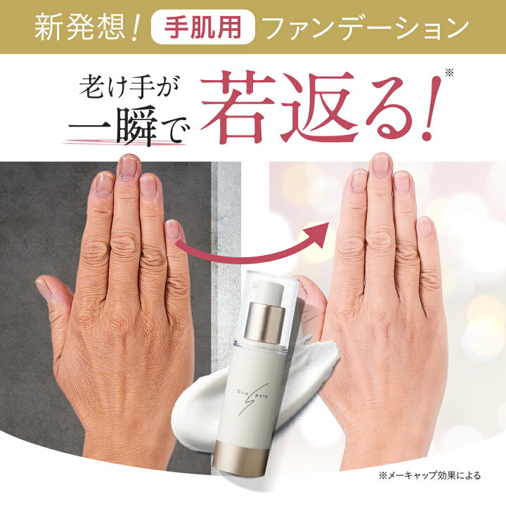 楽天市場】【4/4】最大半額CP＆最大20倍P☆ ＼今セール限定割引 