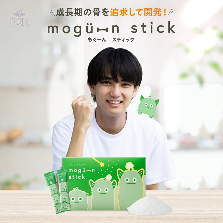 楽天市場】【レビュー投稿で15％クーポン】 公式 mogu-nstick 30g 