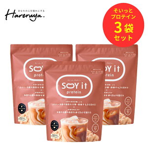 yP20{z6959JÁI y̎b炷̂z yzSOY it protein  veC @\\Hi t@t@ 174g ̉ԗRC\t{ _CGbgT|[