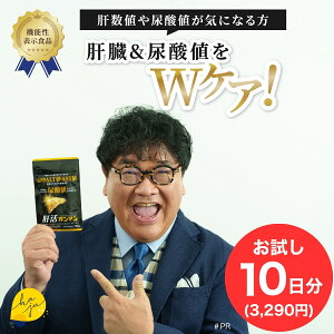 �y ���� �z haju �̊��K���}�� �̊� �K���}�� ALT�l AST�l �̋@�\ �A�_�l �C���h�}���S�X�`���R���K���V�m�[�� ���e�I���� �̑� �T�v�������g �T�v�� �@�\���\���H�i ���N�f�f 1������ 90�� 1�� 3