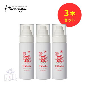 64h^CA^bNP15{ y  z gjG[ Trabebe gxxUVAEghA~Xg Ƃׂ gxx 60ml b Ă~ ~Xg SPF30 PA++ mP~J Ozܕsgp 