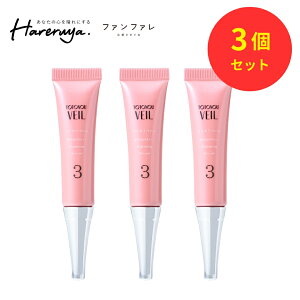 Gg[Ń|Cg20{v[gI yz ƂƂׂ̂ 10g | et g[Abv e V V~ n c  V GCWOPA O UVJbg SPF35 PA+++ c