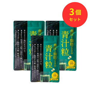 őP15{IҌՂĂ܂I y  zƎbNA̐` @\\Hi t@t@ 120 1 GABA ̉ԗRC\t{ _CGbgT|[g b 牺b BMI 