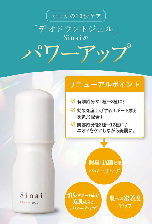 楽天市場】＼最大2000円オフクーポン配布中／ 【公式】 【殺菌して1日 