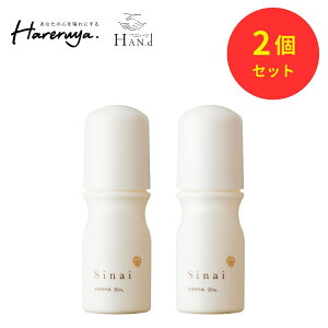 SiP10{IubNtCf[ yz fIhg  XeBbN Sinai 30ml 킫 LK HAN.d b 򕔊Oi 킫΍  fIhgWF ΍  [I e 