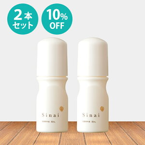 わきが デオドラント 制汗剤 通販 価格比較 価格 Com