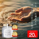 【公式】 ハンドクリーム 血管 シワ シミ 美白 Sirojam シロジャム （ 25g / 約1ヶ月分 ） HAN.d ハンド ｜ 薬用 医薬部外品 ハンドケア エイジングケア ハンドジェル プレゼント 老け手