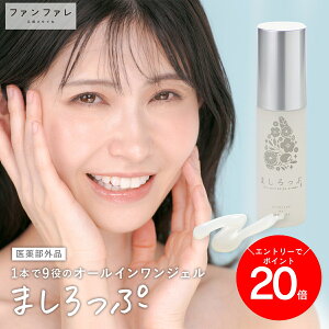 yP20{z6959JÁI yz t@t@ ܂ 50g b I[CWF I[CQ ϐ et tN[ pbN  j jLr V~ V 