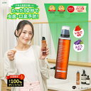 【本日限定】最大1万Pプレゼント！ ★ タレント 近藤千尋 さん 愛用 ★【 公式 】 子ども用 マウスウォッシュ nico-ni…