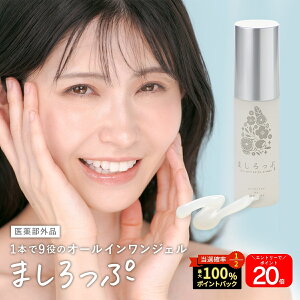 64h^CA^bNP15{ yz t@t@ ܂ 50g b I[CWF I[CQ ϐ et tN[ pbN  j jLr V~ V 