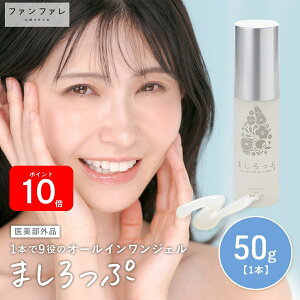 �労�ӍՁ��ő唼�z&����500�~�I�t �y�����z �t�@���t�@�� �܂������ 50g �b �I�[���C�������W�F�� �I�[���C�������Q�� ���ϐ� ���e�t ���t�N���[�� �p�b�N ���� �j�� �j�L�r �V�~ �V�� ����