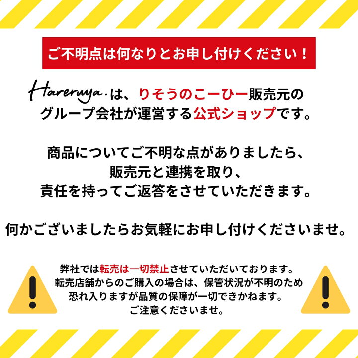 楽天市場】☆最大半額CP＆複数購入で最大20P！ 【お腹の脂肪を減らすの 