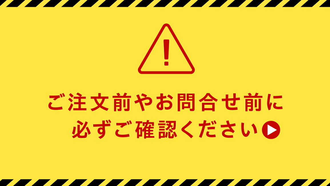楽天市場 | Hareruya 楽天市場店 - 商品のご注文やお問い合わせに必ず 