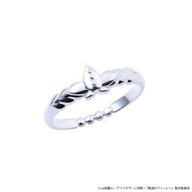【 葬送のフリーレン 】 鏡蓮華の指輪 再現 リング シルバー925 キャラクター アニメ コラボ プレゼント 【 FanFunMARKET 公式 通販 】