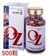 【OZ500粒＋30粒＋養毛料プレゼント】【健やかな髪】【応援特別価格】【p20倍】【オイスターZ 500粒】【…