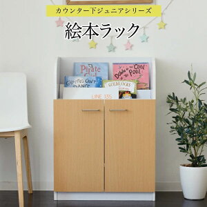 G{I 3i t Lrlbg 60cm 85cm | JE^[[ s35cm G{ bN JE^[ rO [ q G{bN q i`  rOLrlbg ^ 
