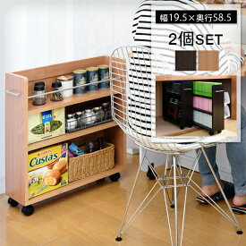 楽天市場 キャスター付き ボックス 押入れ収納 収納家具 インテリア 寝具 収納の通販