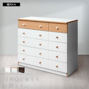 ^X `FXg 90 5i ؐ [`FXg [^Cv o [ m ߗގ[ Lrlbg rO[ I m^X X Vv   Ƌ ؍ CeA 