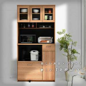 HI W WbN Lb`bN ^WΉ k Lb`[ 90 180 [ I H[ bN KX  Lb` [ Lrlbg Jbv{[h [I 