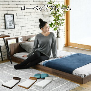 韓国 ベッド ベッドフレーム」の人気商品一覧・価格比較 - 価格.com