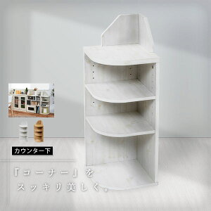 JE^[[ R[i[bN Jg[ R[i[bN 3i bN VFt I[vbN I[vVFt Lb`[ Lb`bN X ^ JE^[[ [ I 